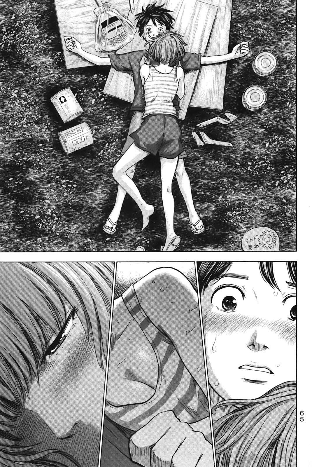 Aku no Hana Chapter 24 - Page 31