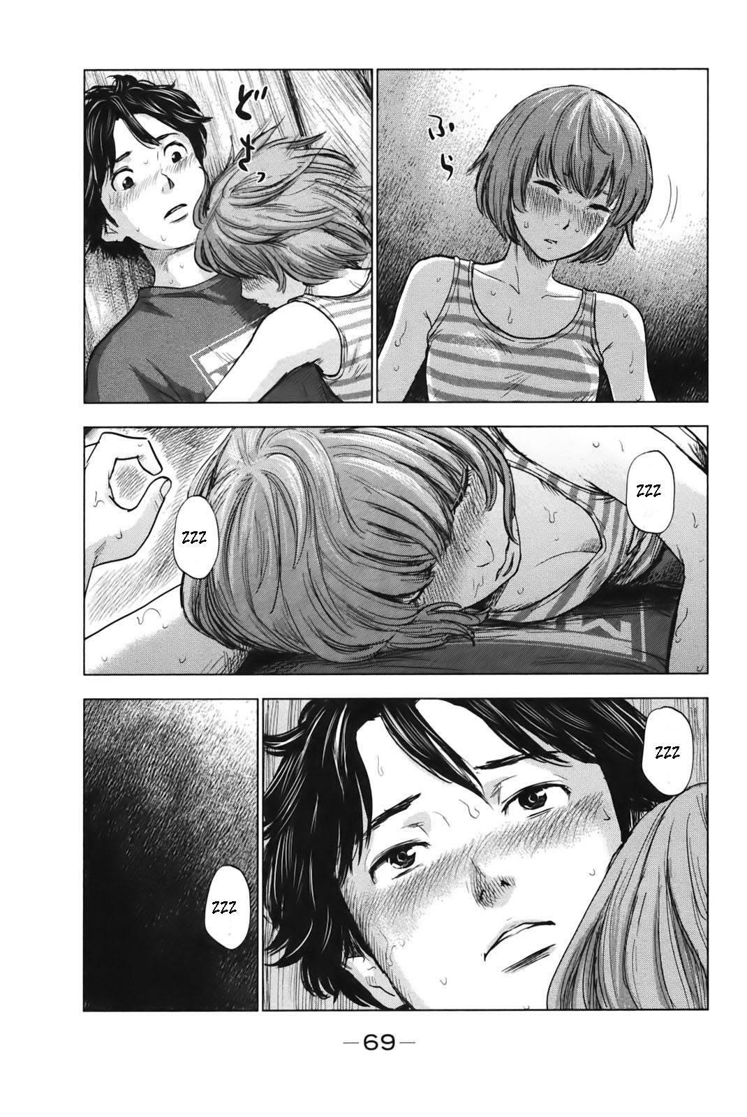 Aku no Hana Chapter 24 - Page 35