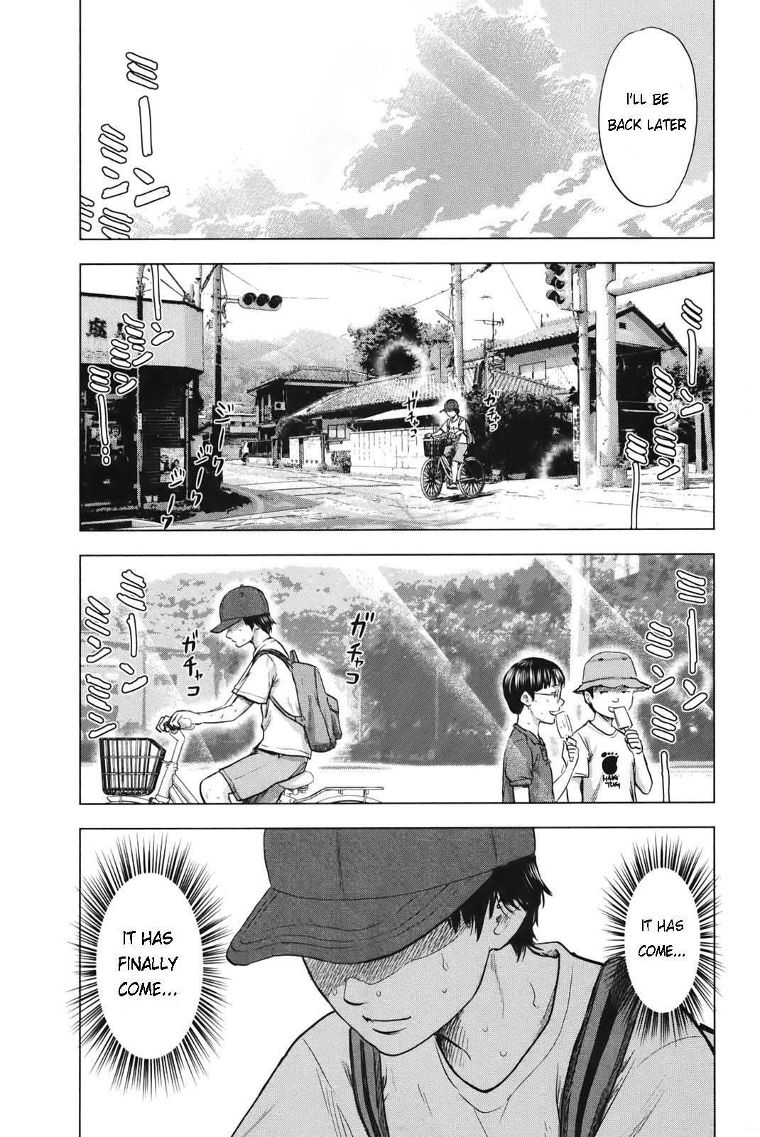 Aku no Hana Chapter 24 - Page 5