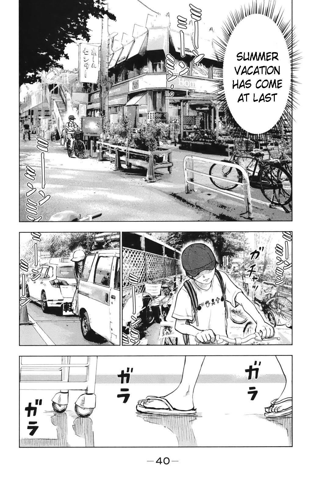 Aku no Hana Chapter 24 - Page 6