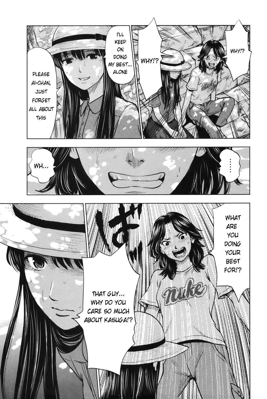 Aku no Hana Chapter 25 - Page 11