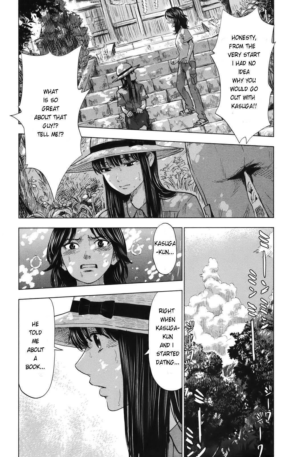 Aku no Hana Chapter 25 - Page 12