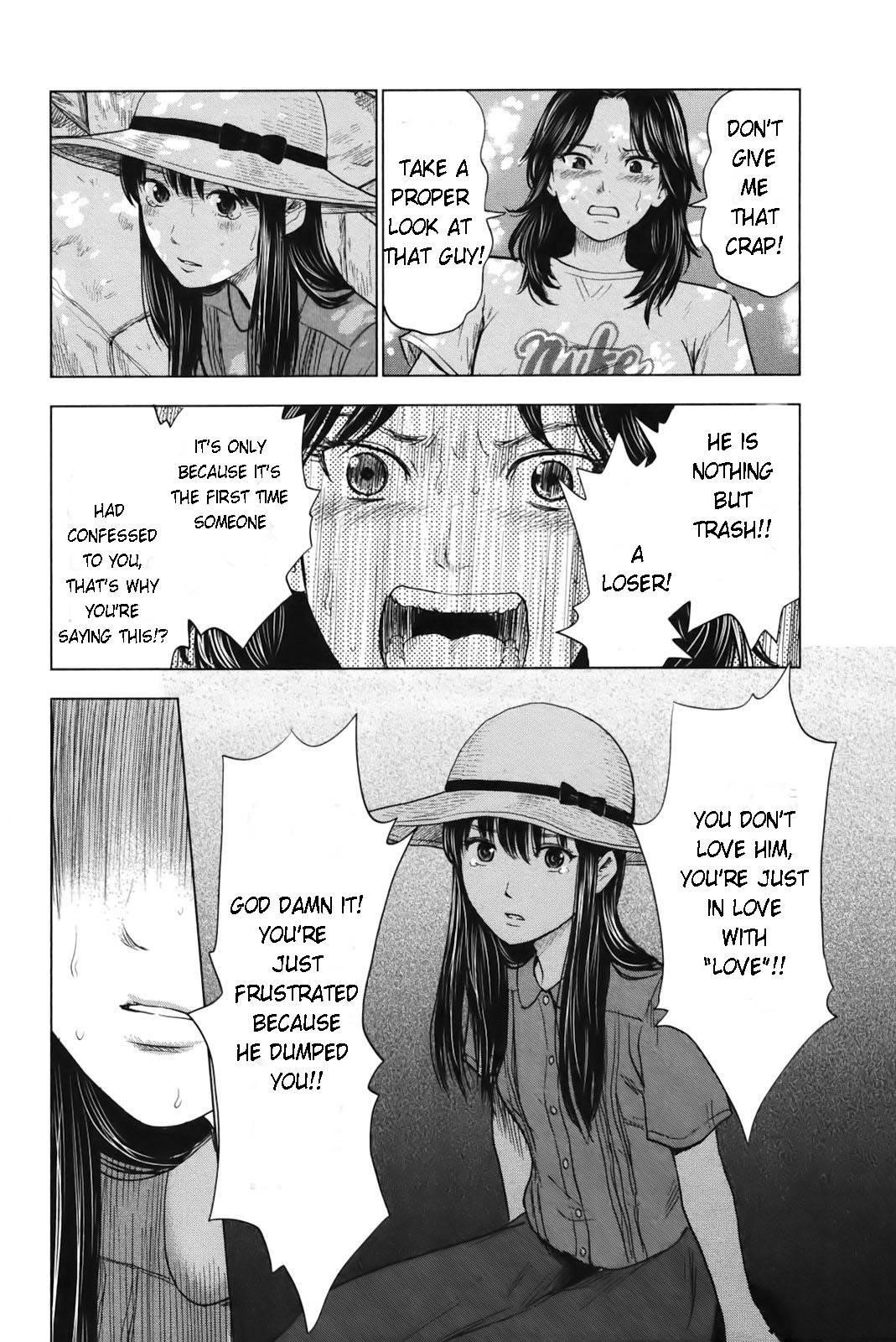 Aku no Hana Chapter 25 - Page 16