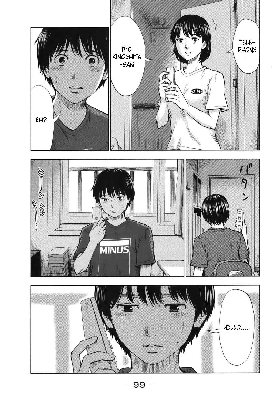 Aku no Hana Chapter 25 - Page 25