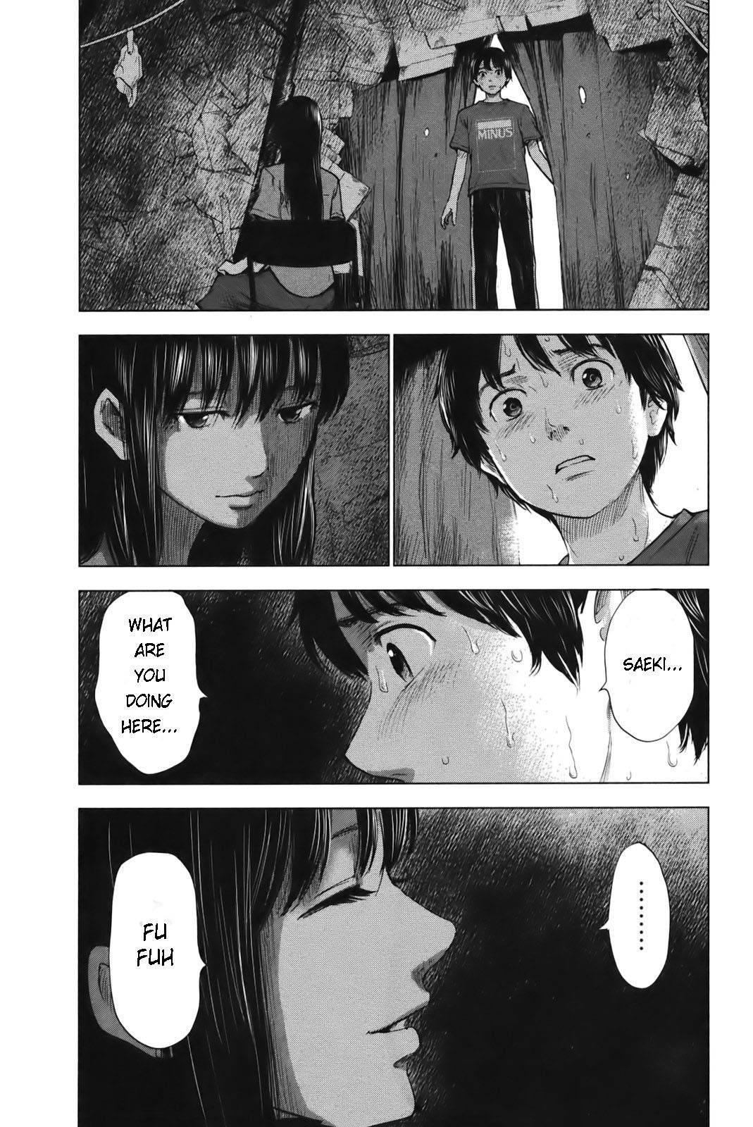 Aku no Hana Chapter 25 - Page 31