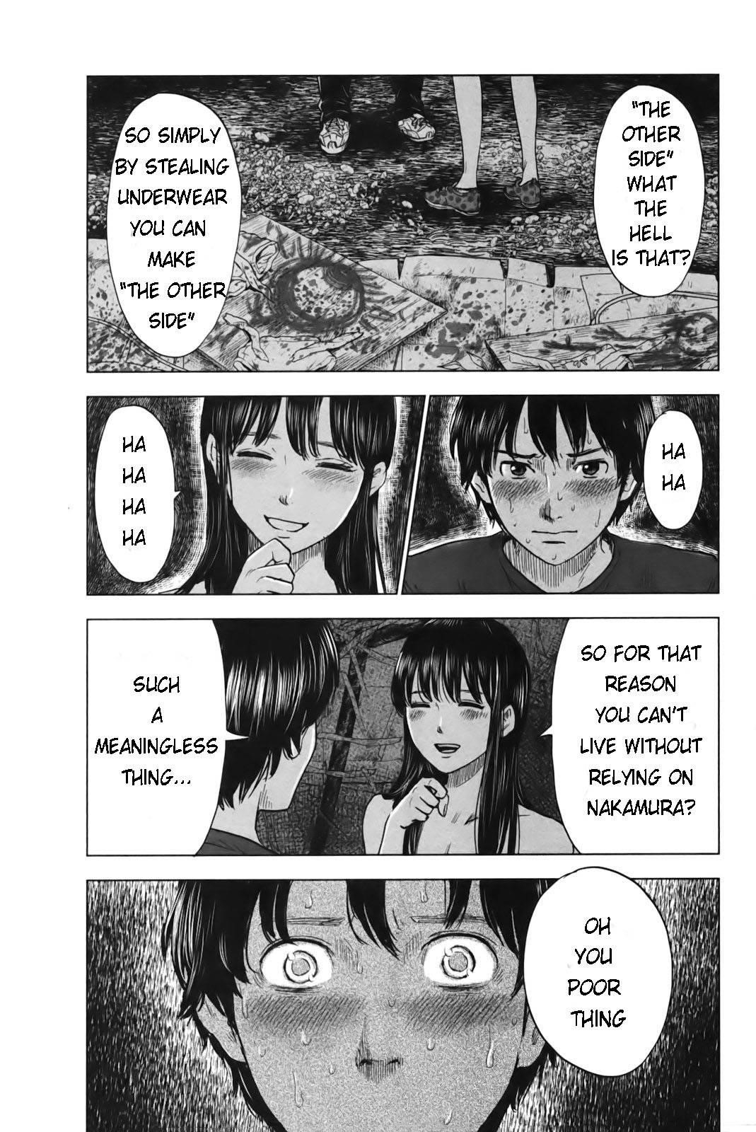 Aku no Hana Chapter 26 - Page 15