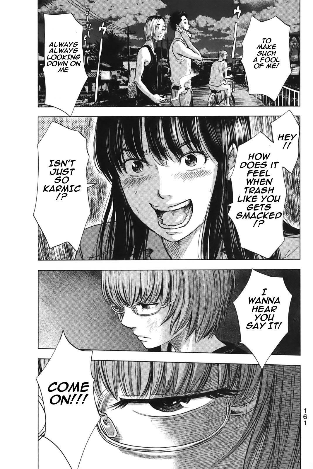 Aku no Hana Chapter 27 - Page 10