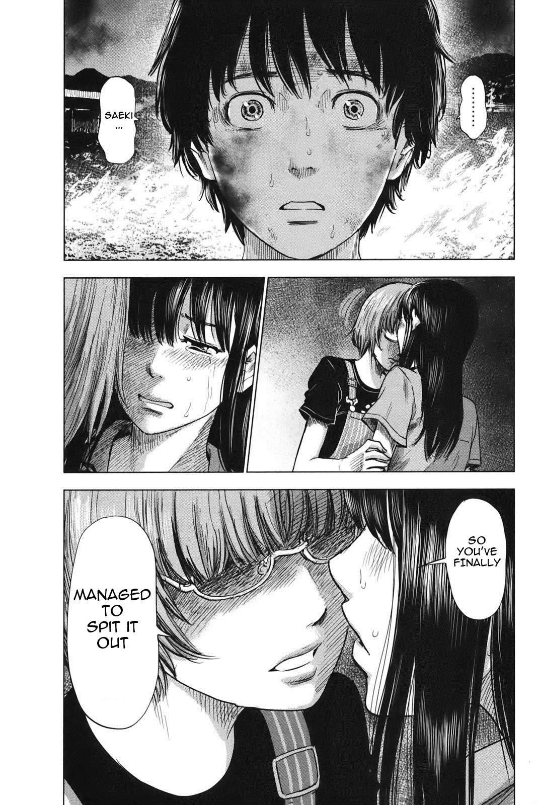 Aku no Hana Chapter 27 - Page 14