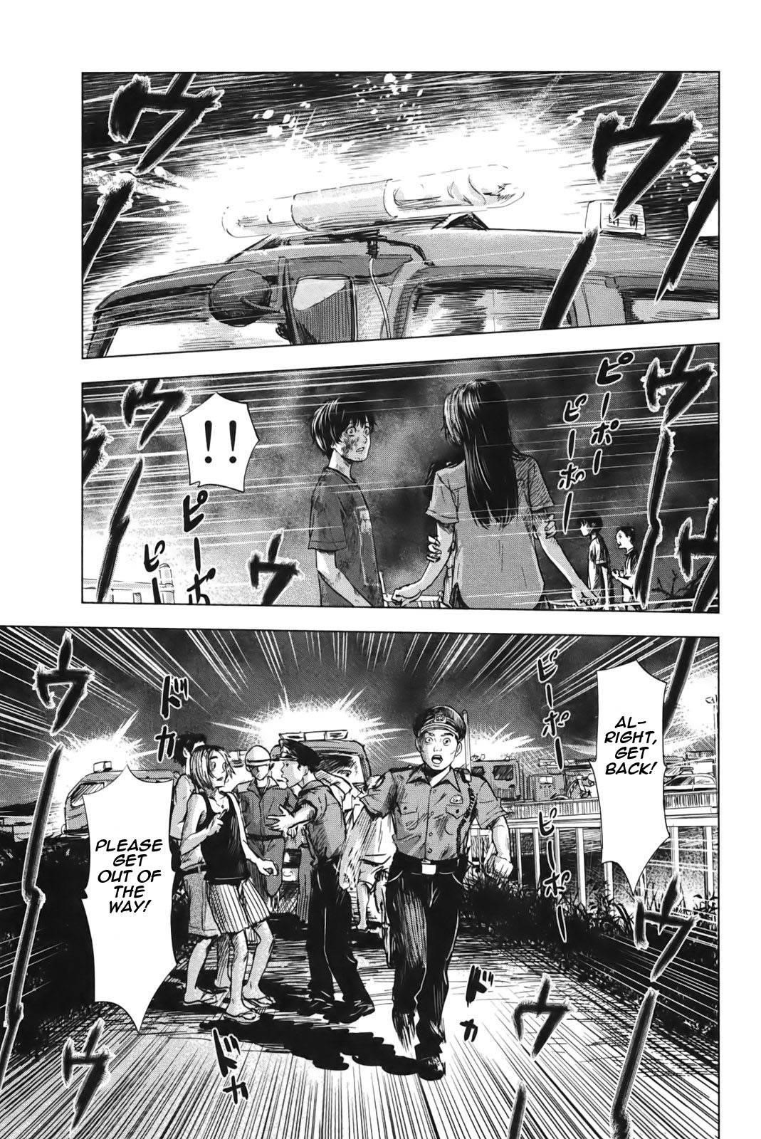 Aku no Hana Chapter 27 - Page 16