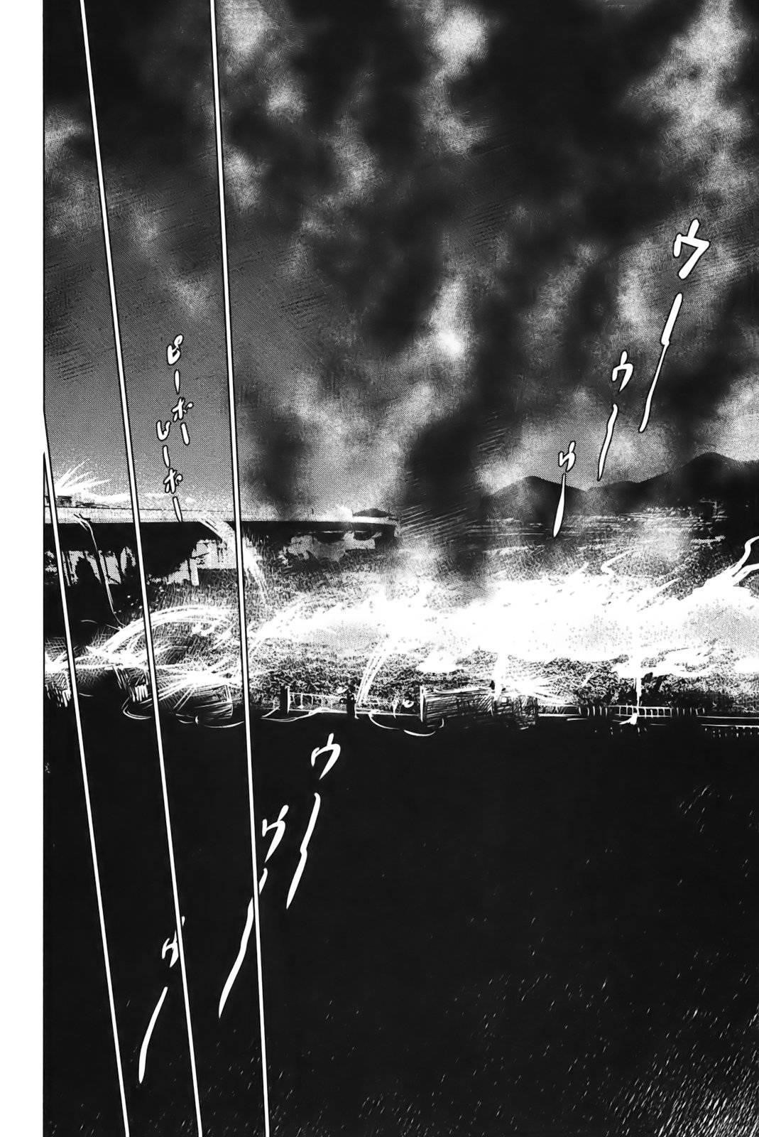 Aku no Hana Chapter 27 - Page 19