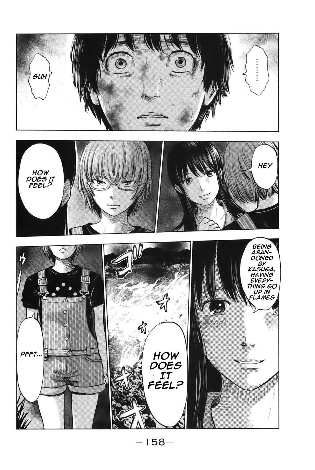 Aku no Hana Chapter 27 - Page 7