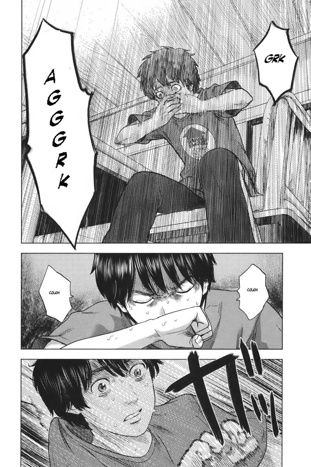 Aku no Hana Chapter 28 - Page 16