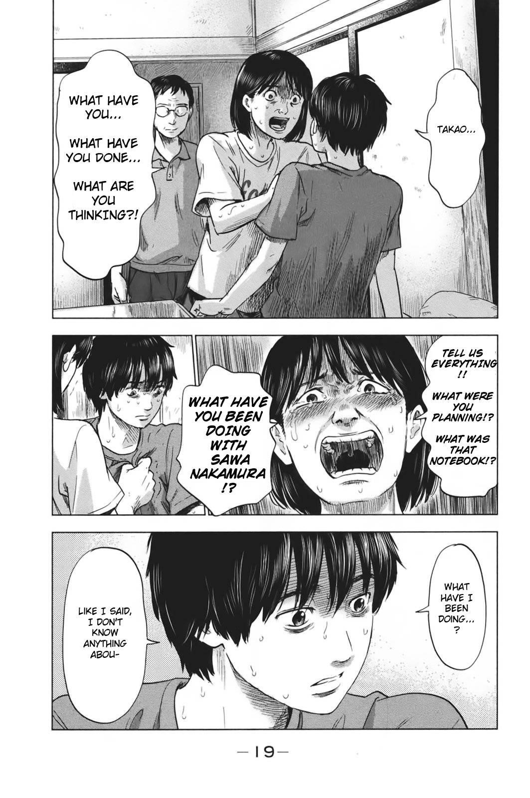 Aku no Hana Chapter 28 - Page 17