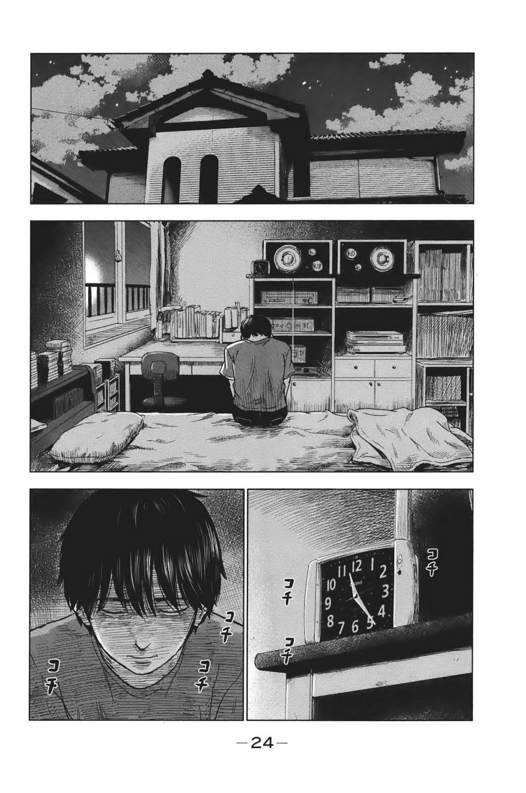 Aku no Hana Chapter 28 - Page 22