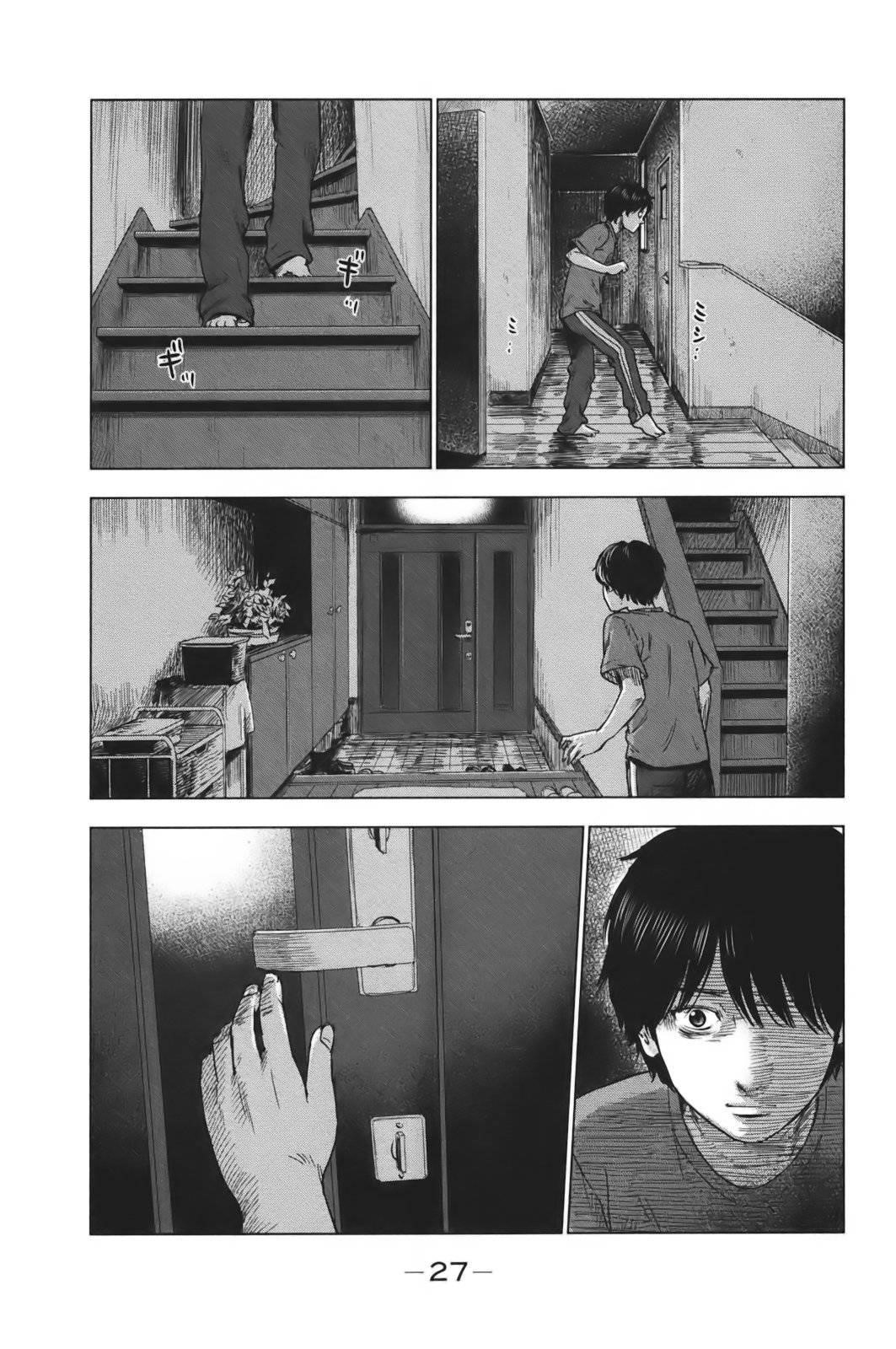 Aku no Hana Chapter 28 - Page 25