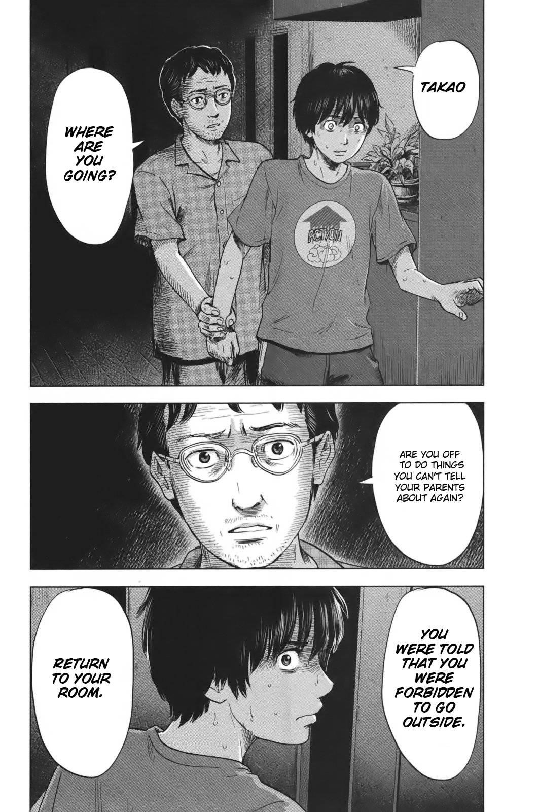 Aku no Hana Chapter 28 - Page 26