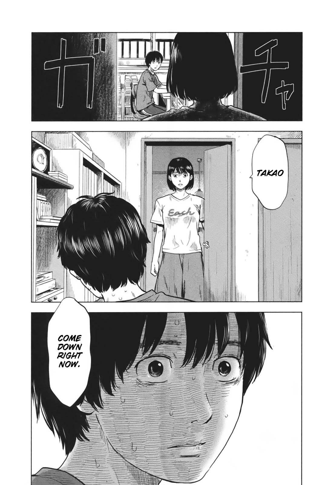 Aku no Hana Chapter 28 - Page 7