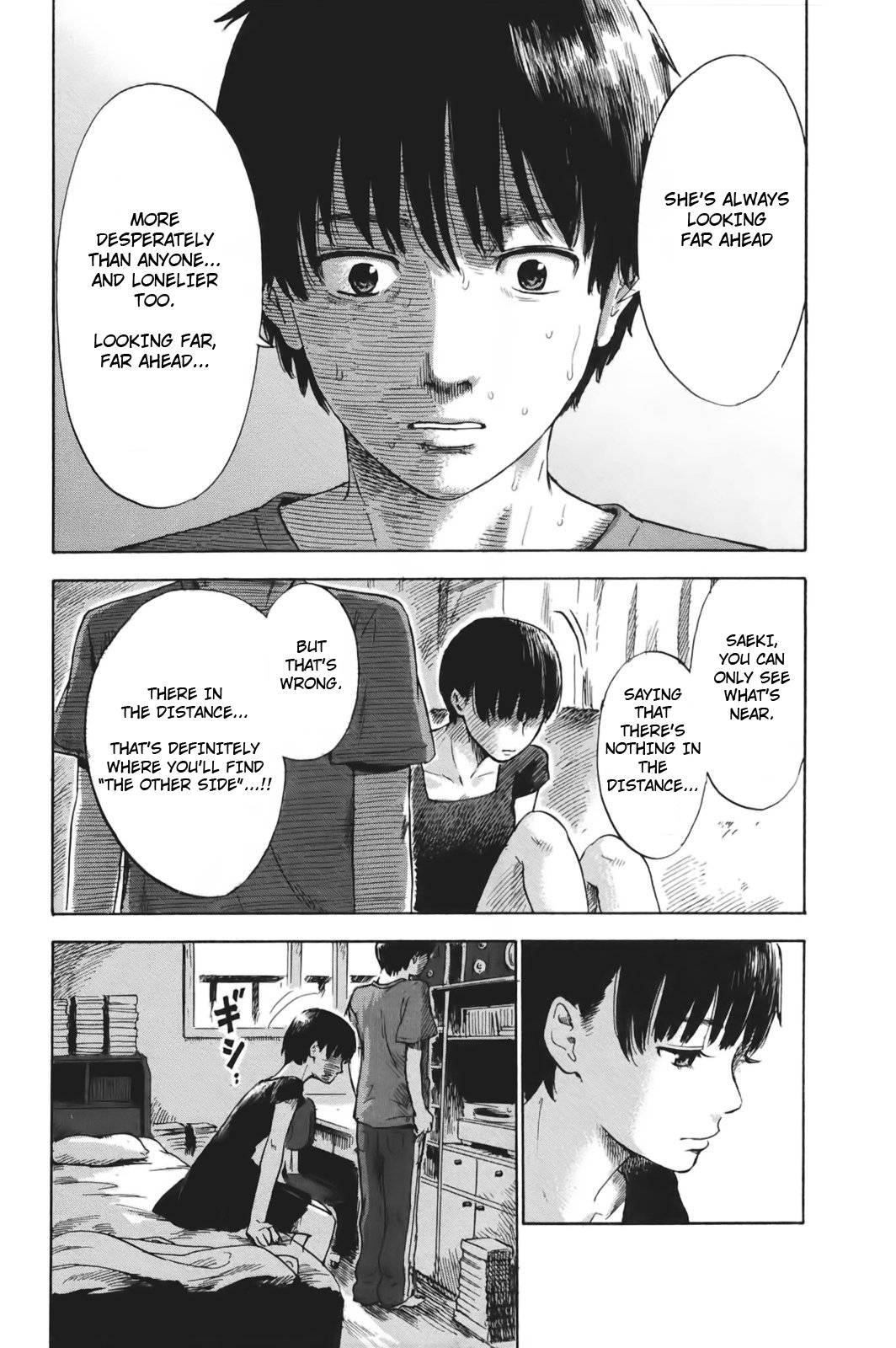 Aku no Hana Chapter 29 - Page 19