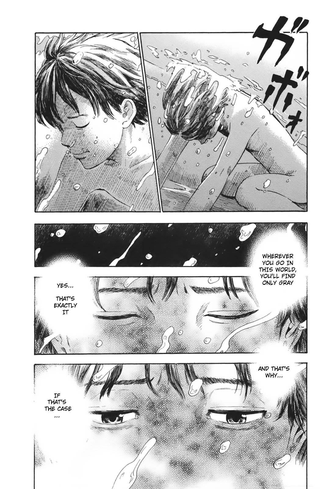 Aku no Hana Chapter 29 - Page 24