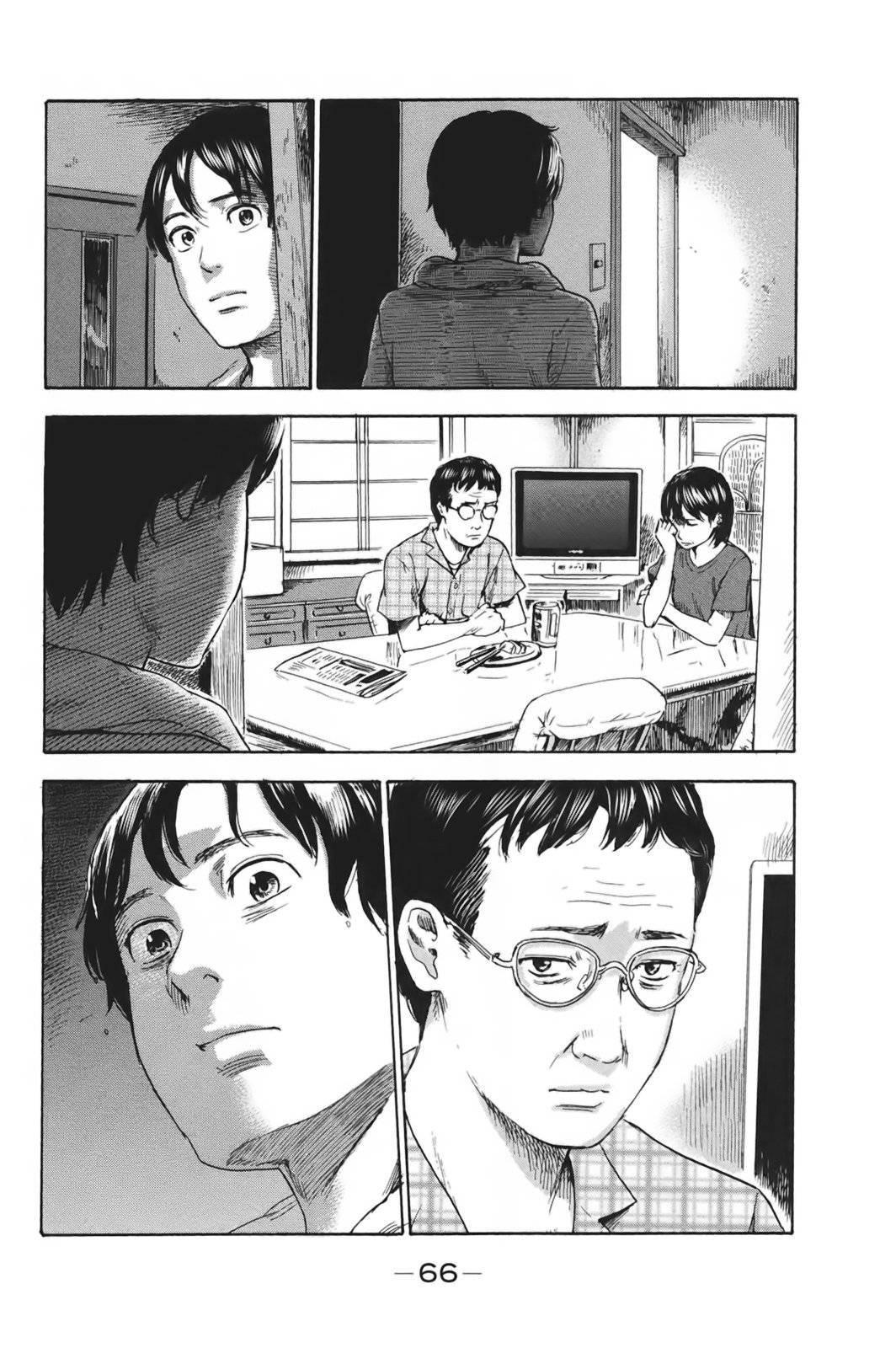 Aku no Hana Chapter 29 - Page 27