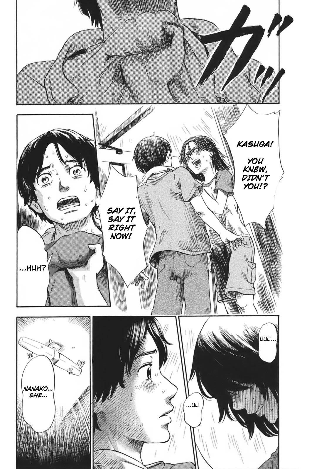 Aku no Hana Chapter 29 - Page 31