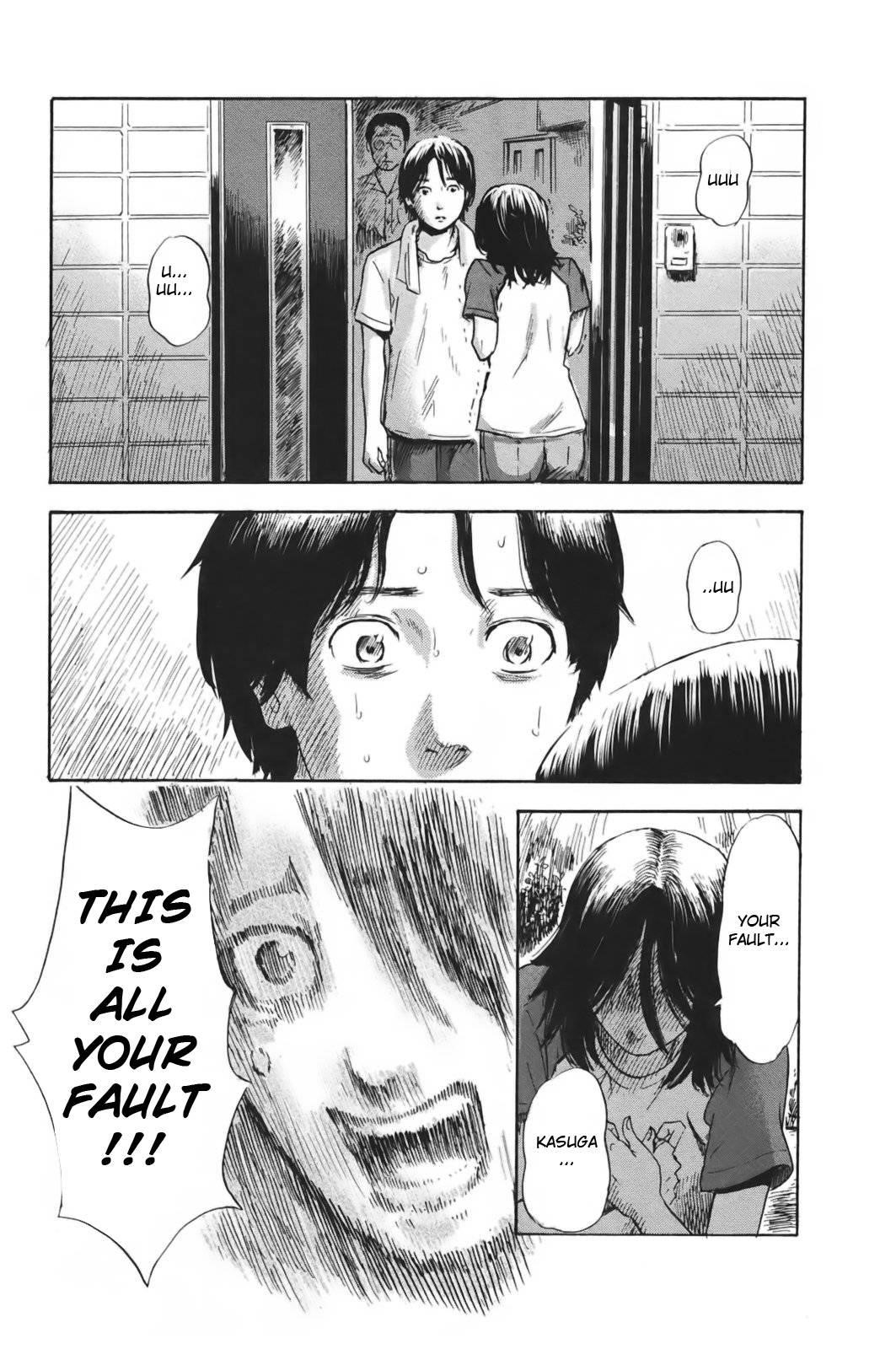 Aku no Hana Chapter 29 - Page 33