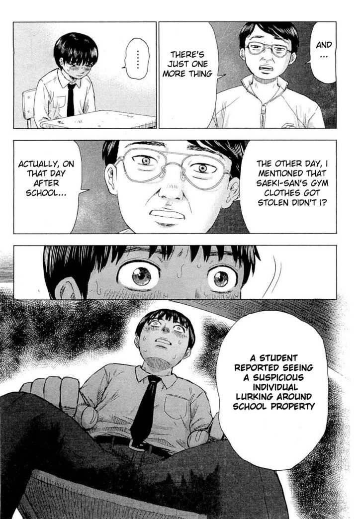 Aku no Hana Chapter 3 - Page 14