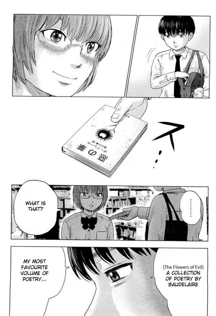 Aku no Hana Chapter 3 - Page 19