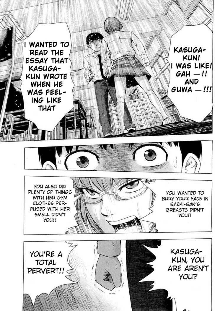 Aku no Hana Chapter 3 - Page 21