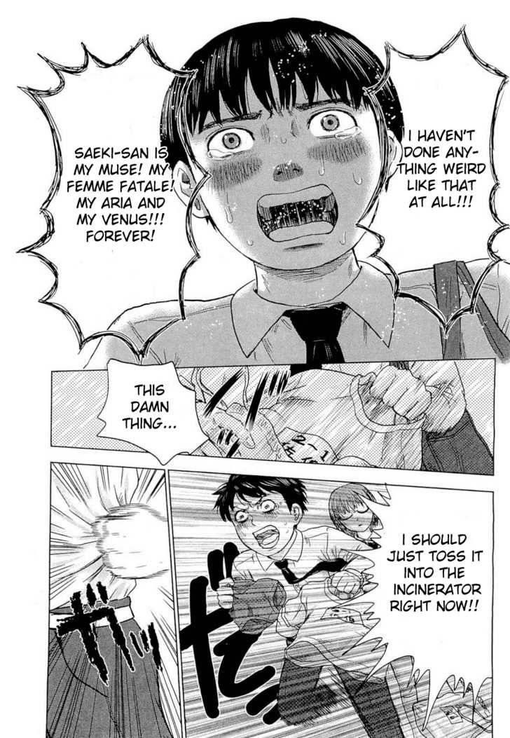 Aku no Hana Chapter 3 - Page 23