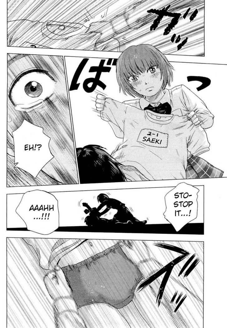 Aku no Hana Chapter 3 - Page 26