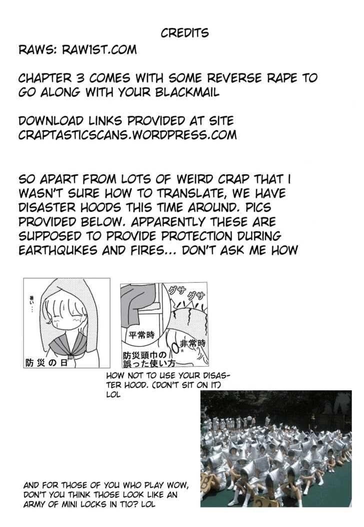 Aku no Hana Chapter 3 - Page 33