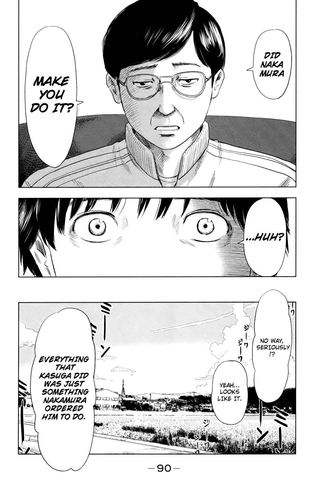 Aku no Hana Chapter 30 - Page 12