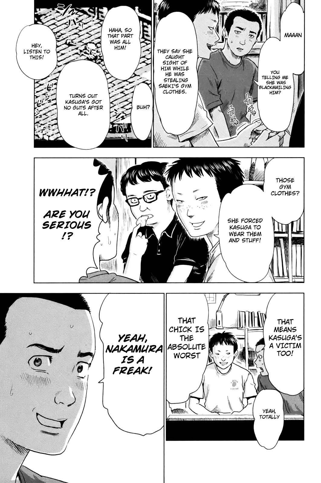 Aku no Hana Chapter 30 - Page 13