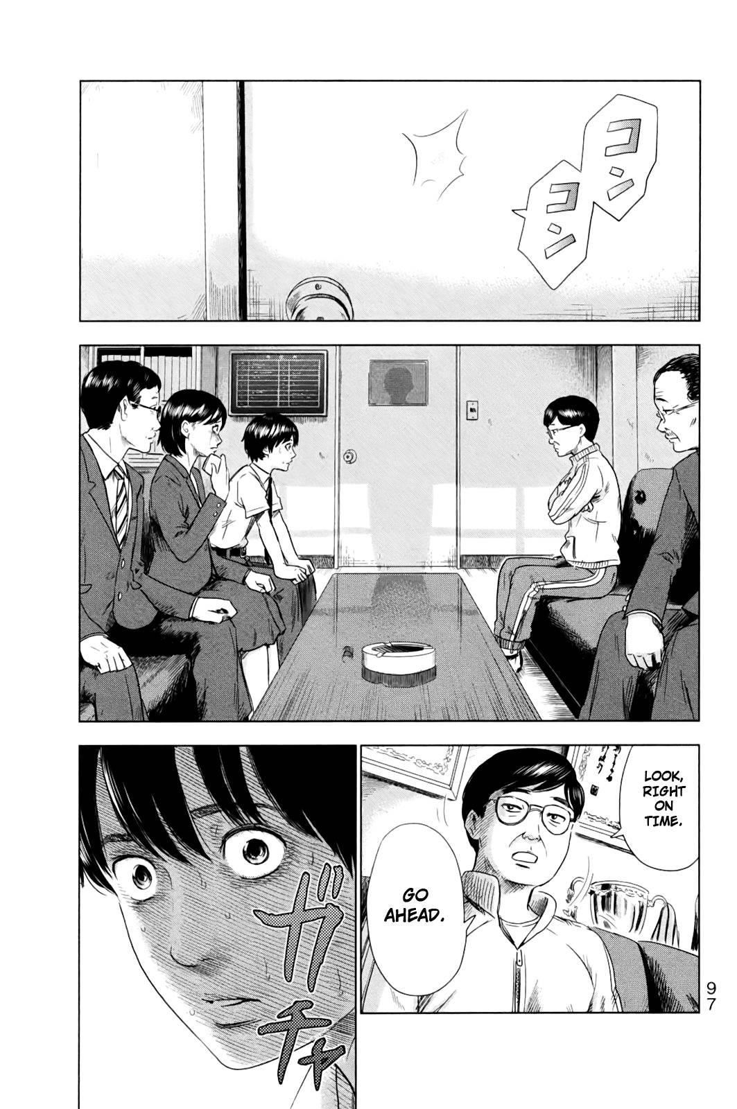 Aku no Hana Chapter 30 - Page 19