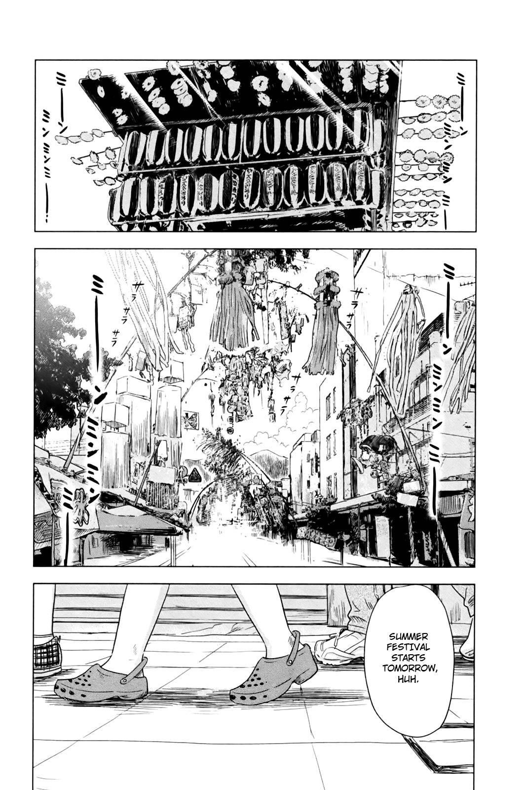 Aku no Hana Chapter 30 - Page 2