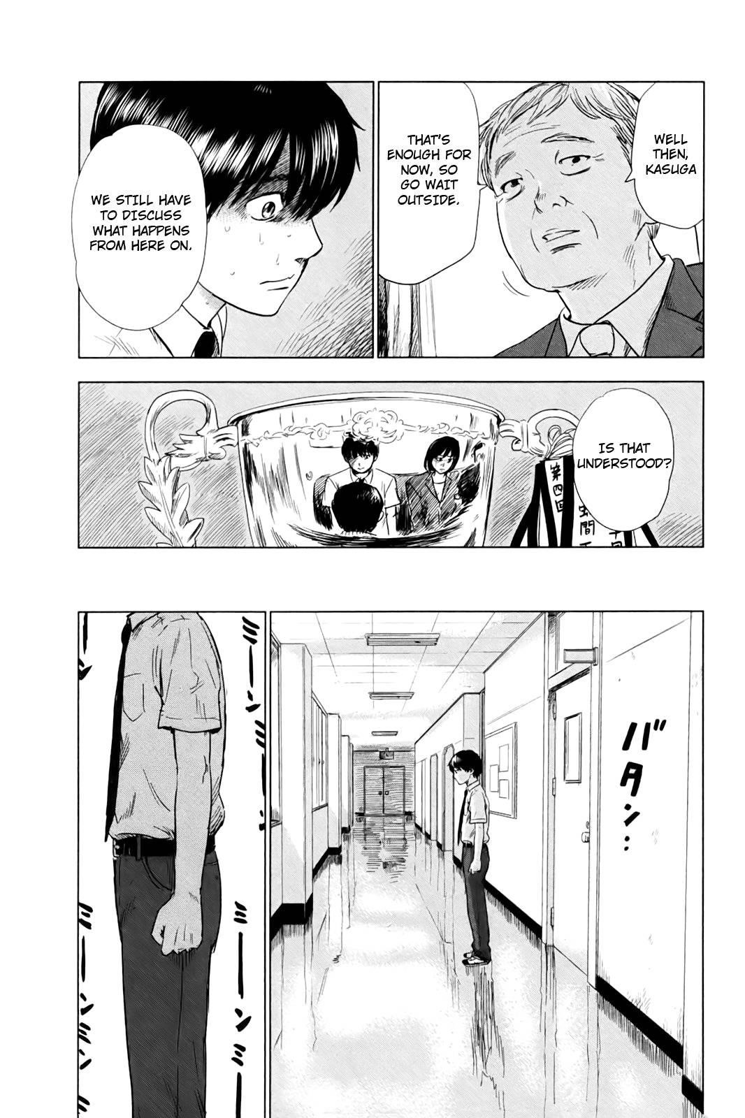 Aku no Hana Chapter 30 - Page 23