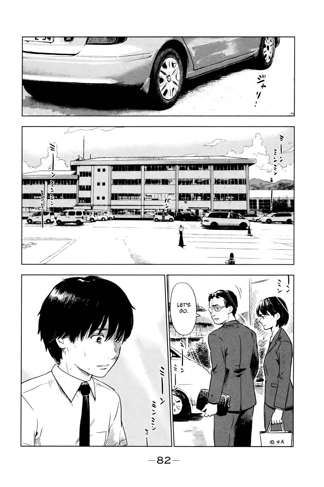 Aku no Hana Chapter 30 - Page 4