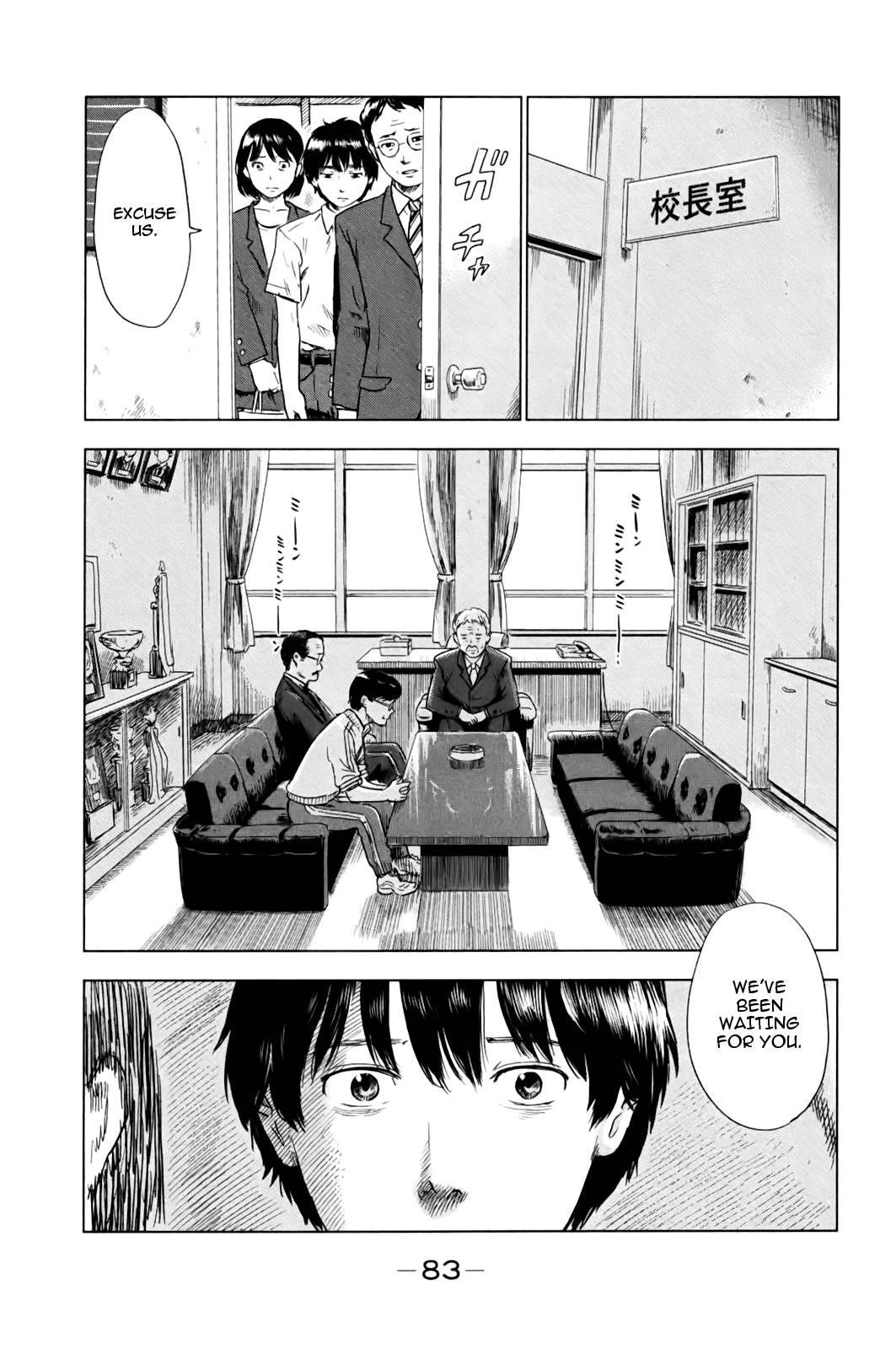 Aku no Hana Chapter 30 - Page 5