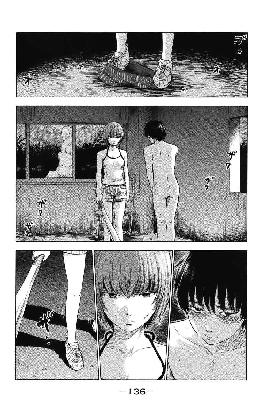 Aku no Hana Chapter 31 - Page 10