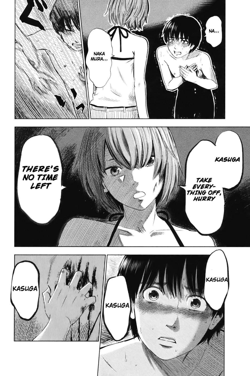 Aku no Hana Chapter 31 - Page 14