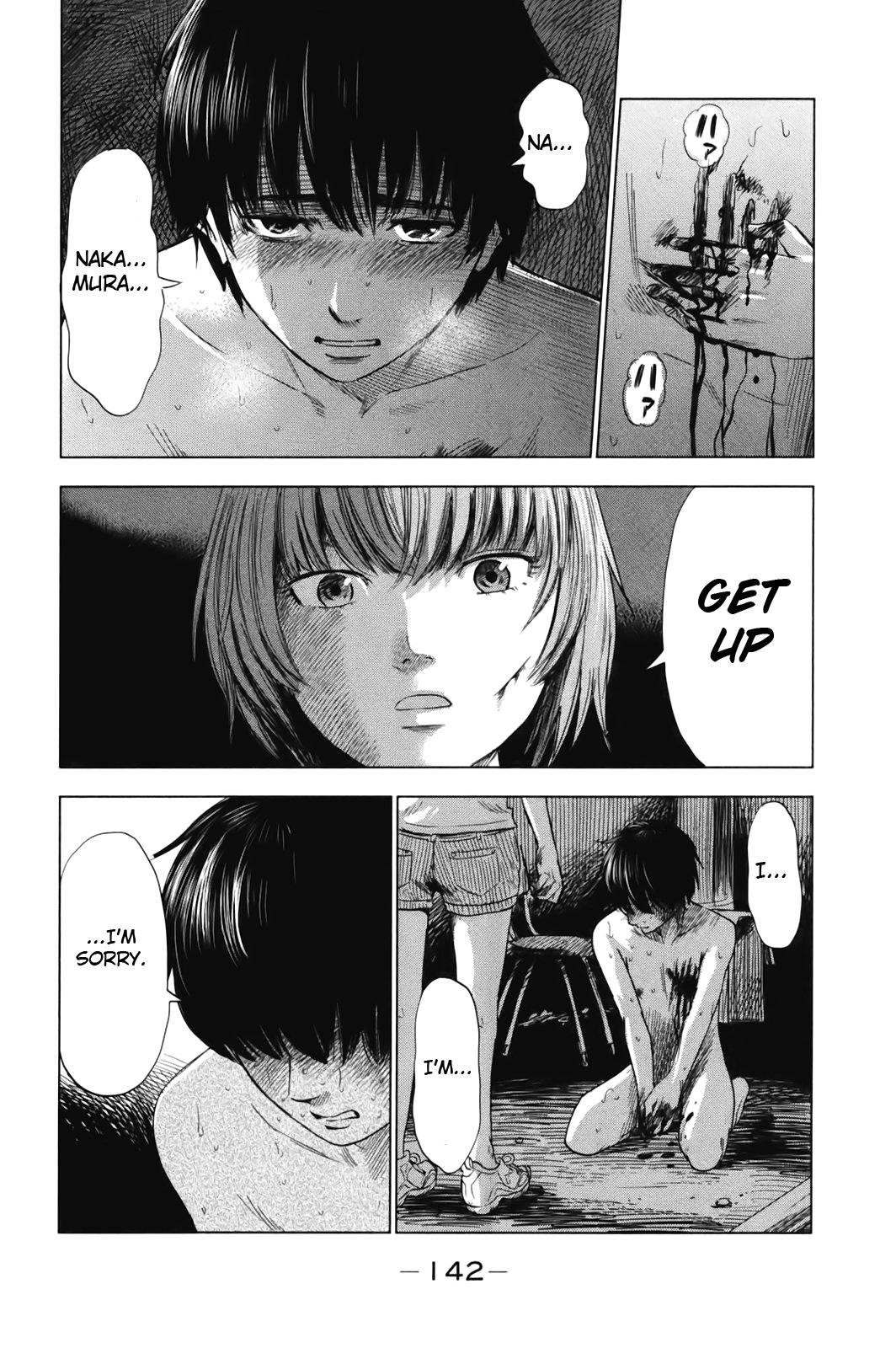 Aku no Hana Chapter 31 - Page 16