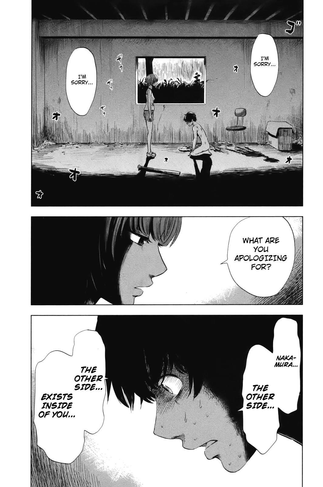 Aku no Hana Chapter 31 - Page 17