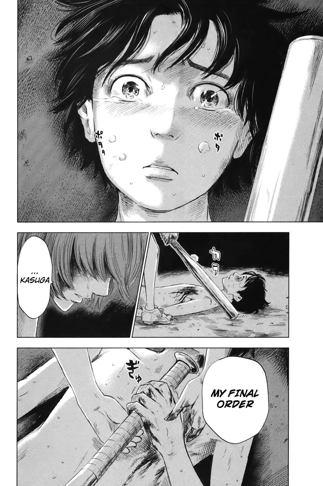 Aku no Hana Chapter 31 - Page 25