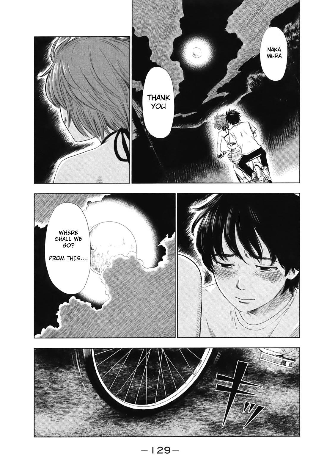 Aku no Hana Chapter 31 - Page 3