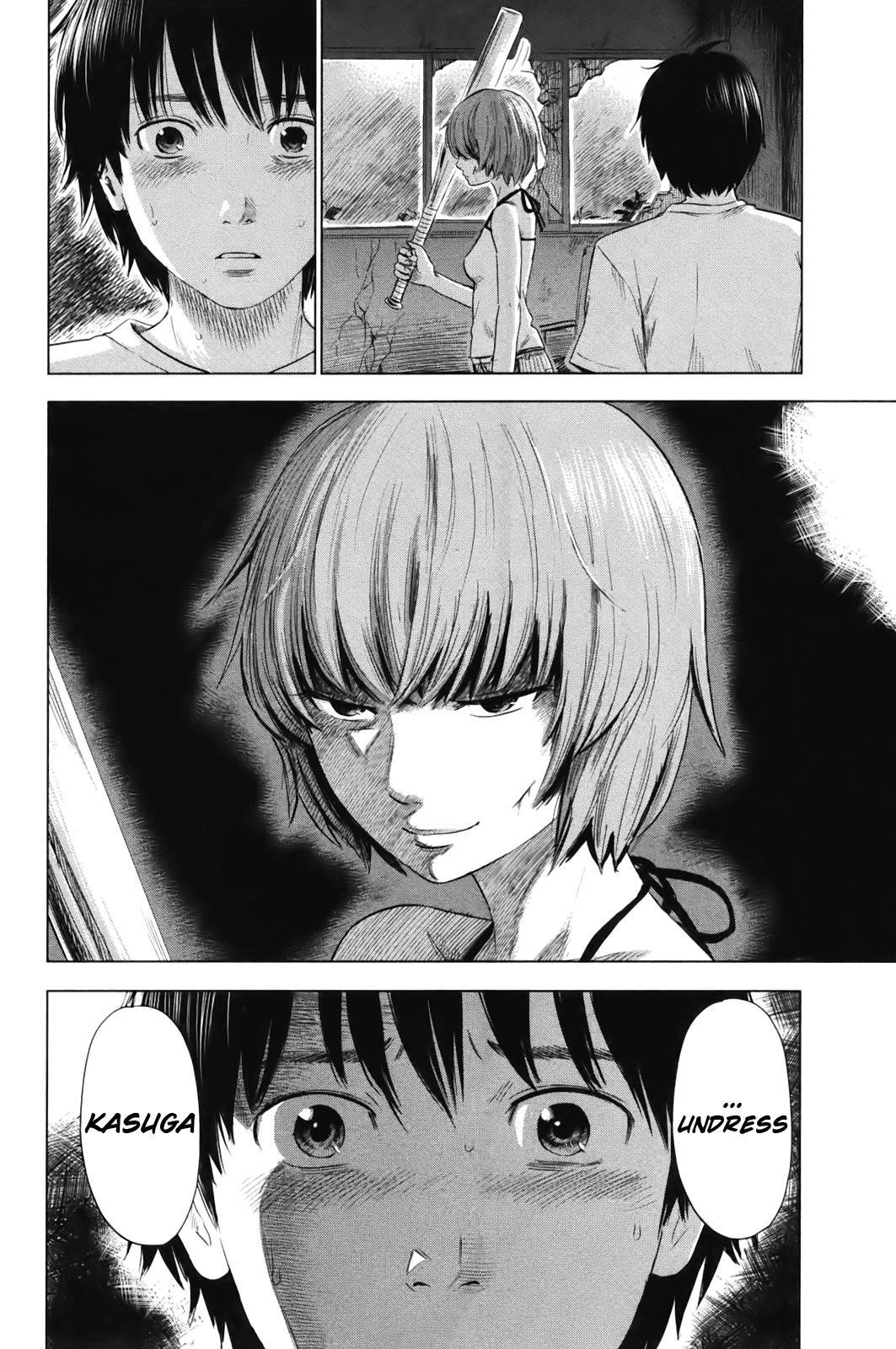 Aku no Hana Chapter 31 - Page 6