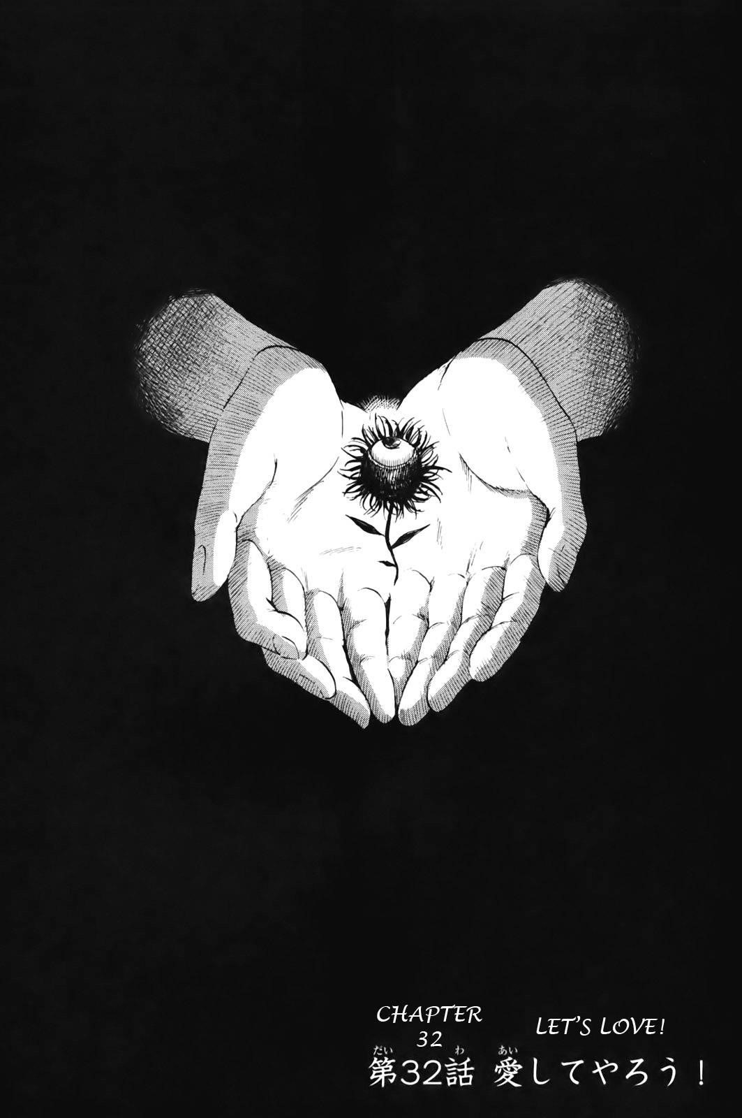 Aku no Hana Chapter 32 - Page 1