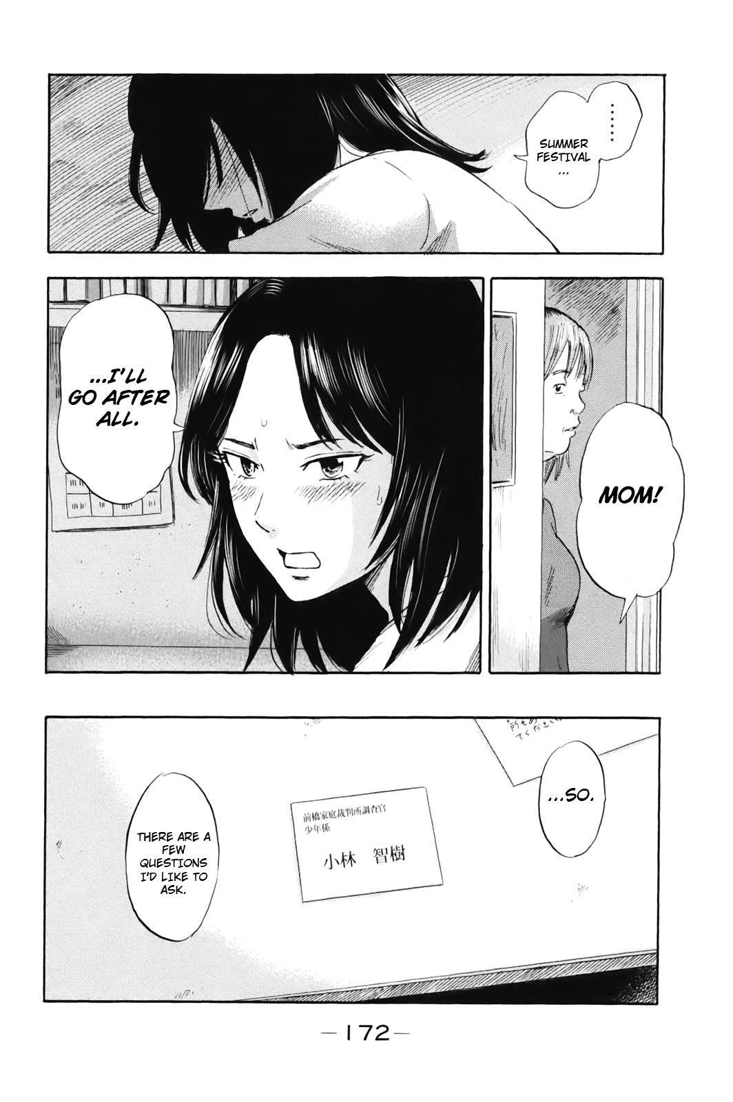 Aku no Hana Chapter 32 - Page 14
