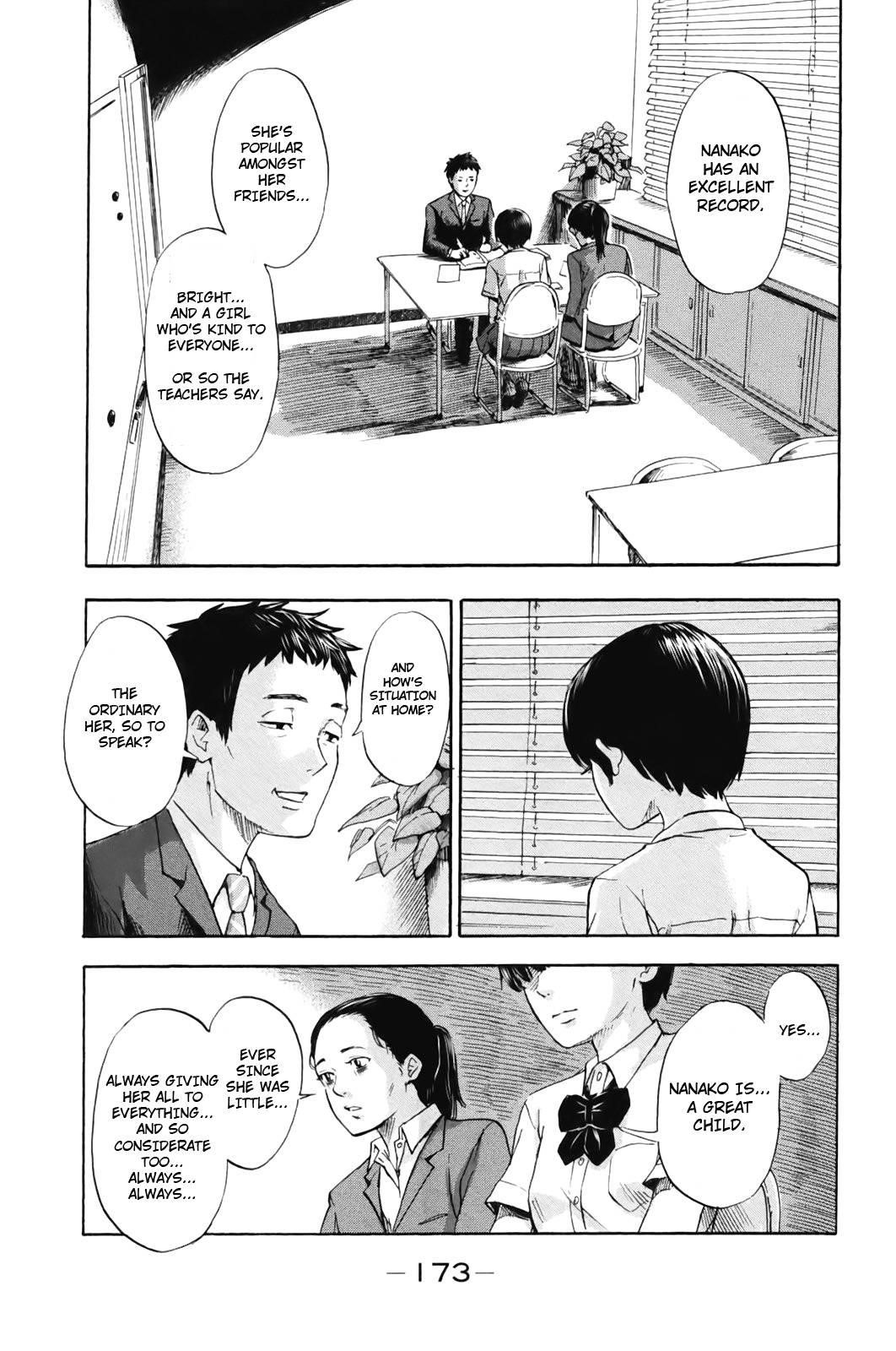 Aku no Hana Chapter 32 - Page 15