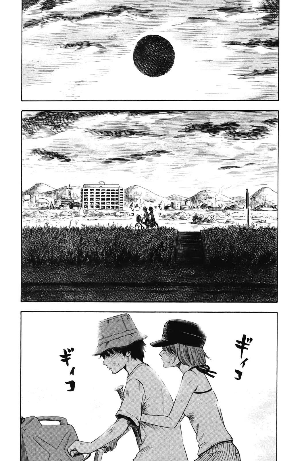 Aku no Hana Chapter 32 - Page 20